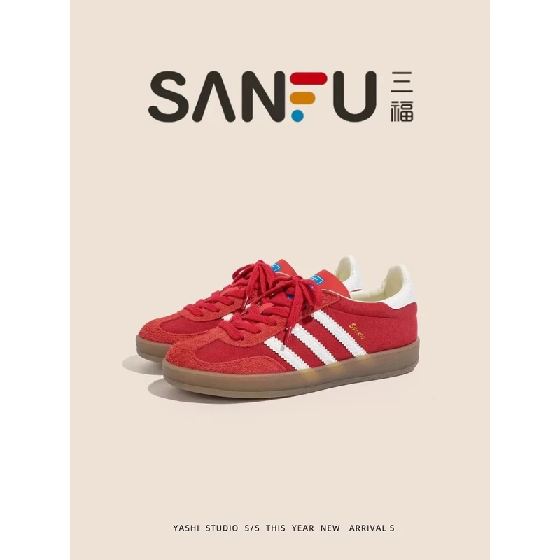 三福真皮复古红色德训鞋女款2025春秋平底休闲板鞋运动软底阿甘鞋