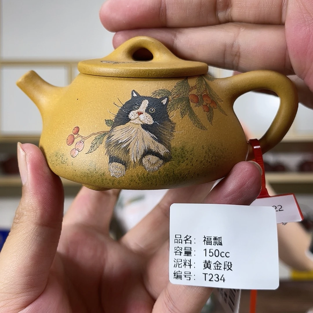 紫砂茶壶紫砂紫砂