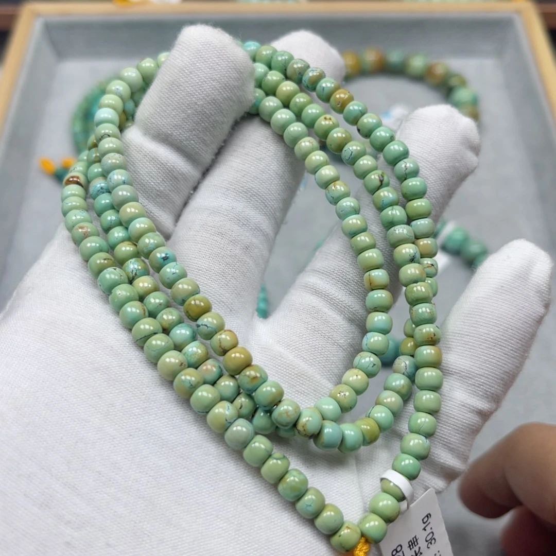 绿松石挂件未镶嵌