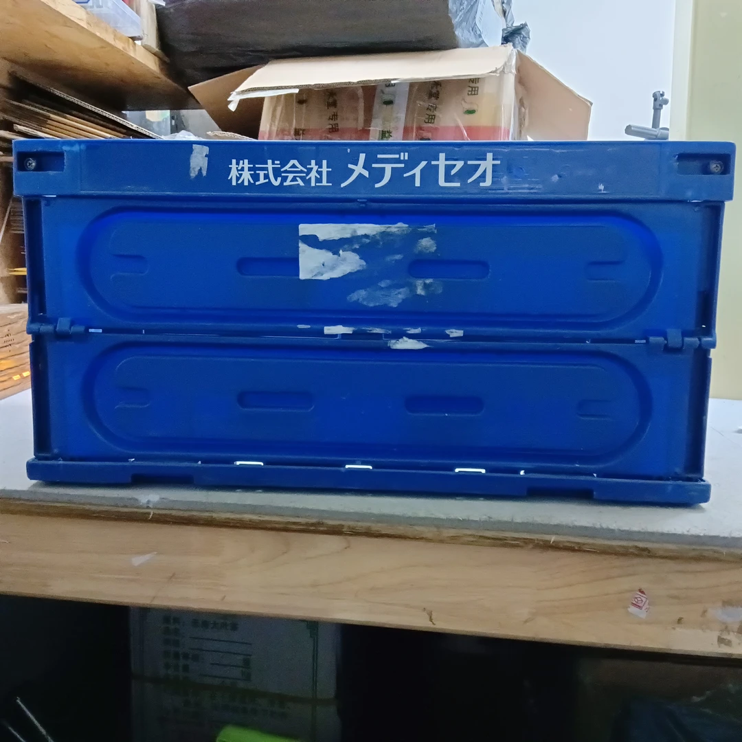 小日子回流微瑕折叠箱  深蓝色 尺寸 ：长53宽36高27cm