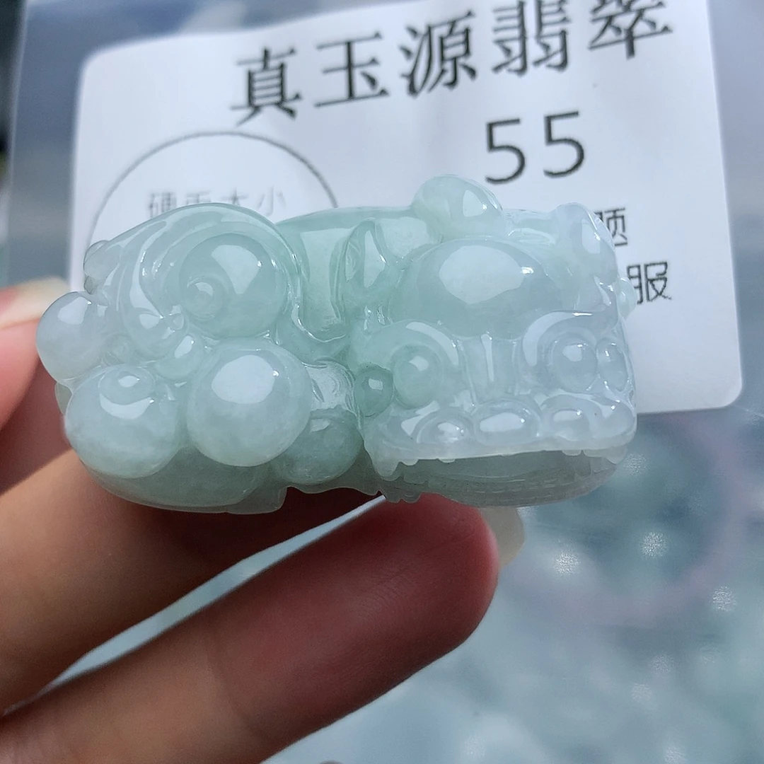 颈饰未镶嵌翡翠55