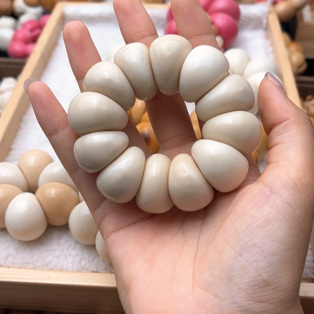 吊坠菩提根/象牙果微瑕2526