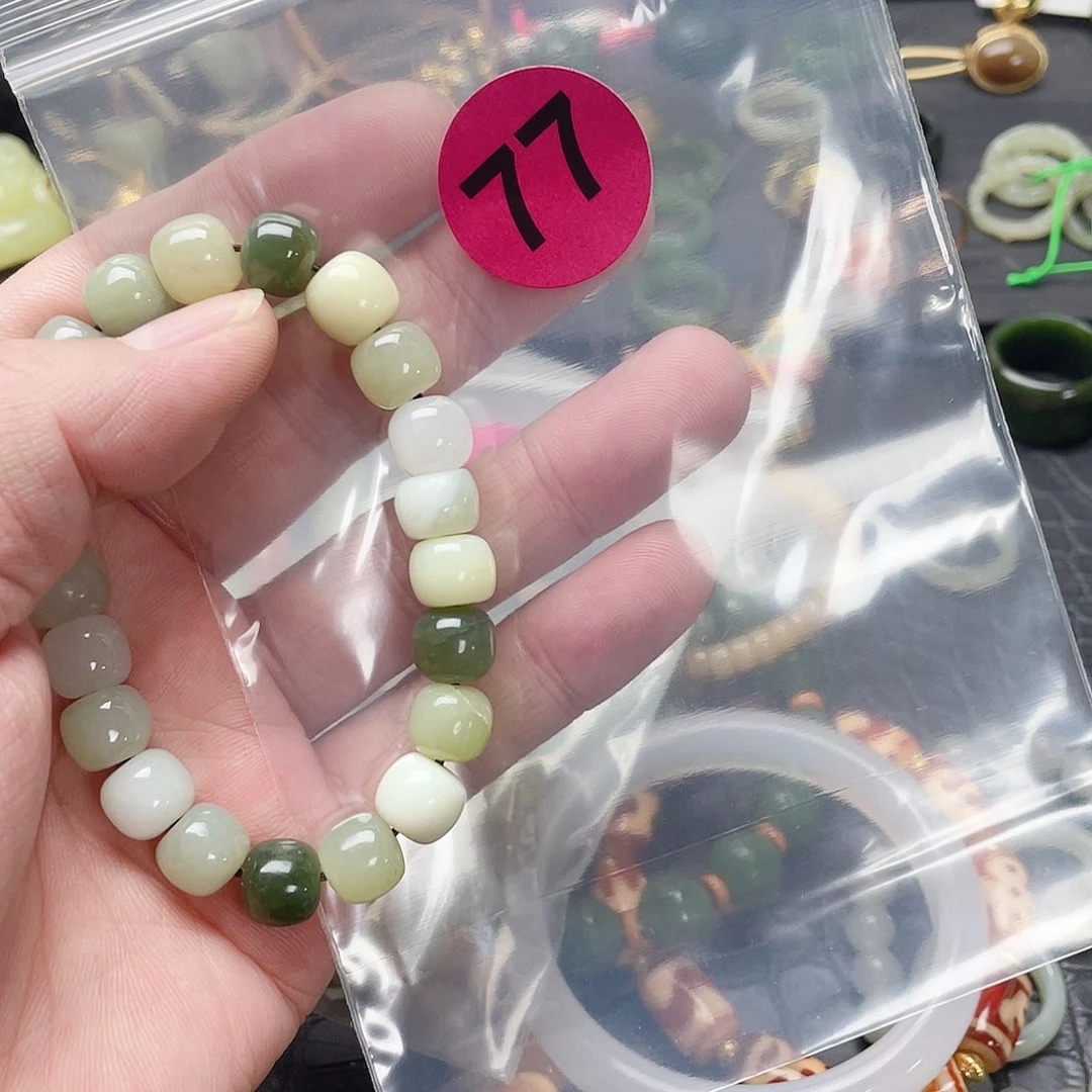 未镶嵌手镯和田玉画*✿手串