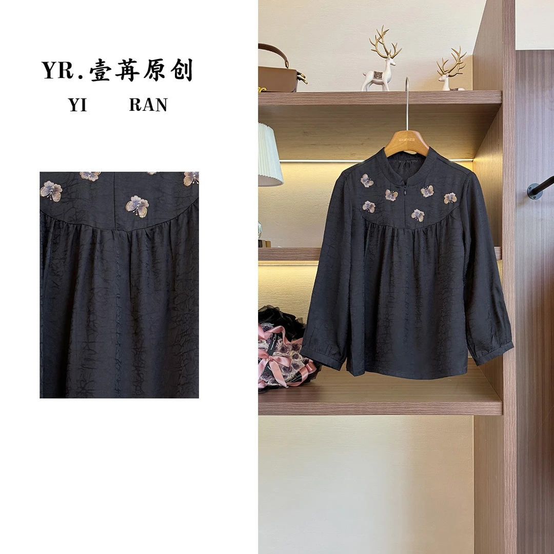 壹苒原创【彩蝶】中式改良设计师重磅龟裂纹气质长袖小衫 YC7853