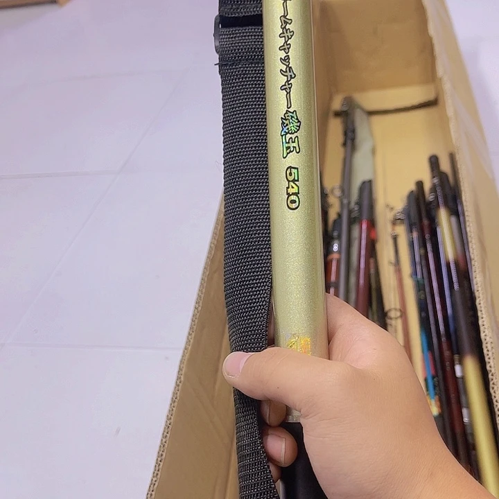 逐*月中古鱼竿 微瑕一物一拍 看好下单