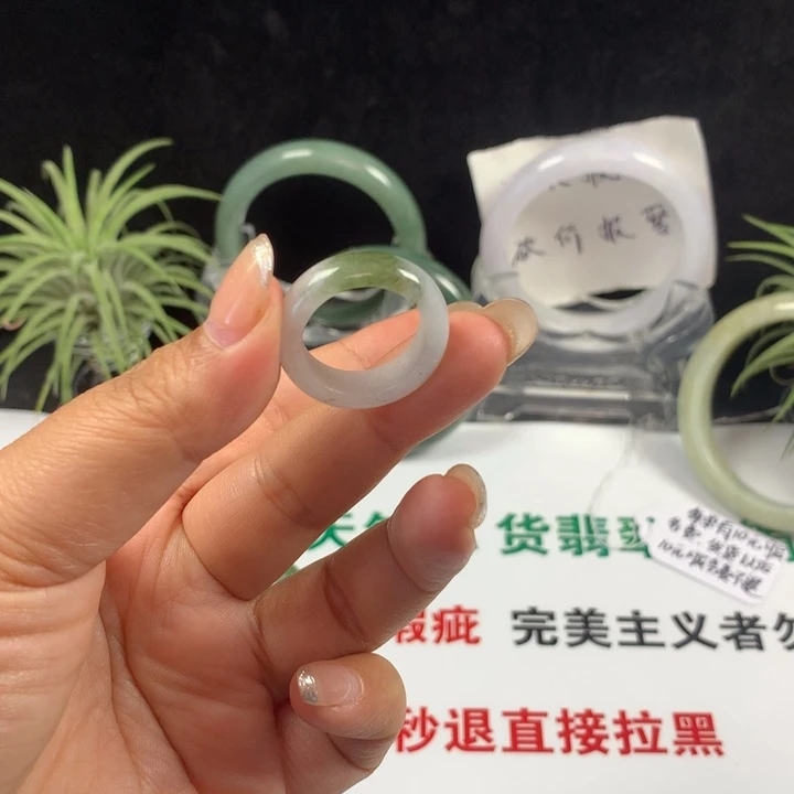****喜翡翠未镶嵌戒圈42