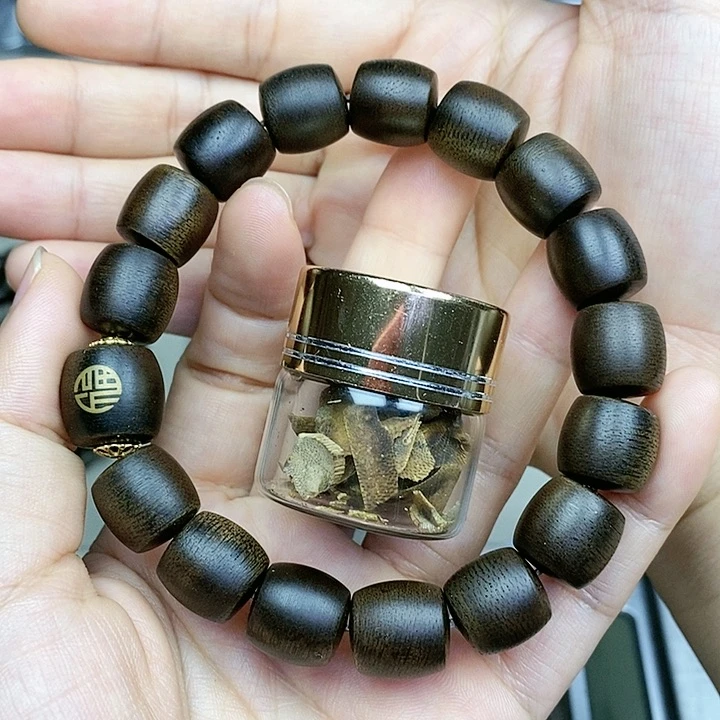 沉香碎屑沉香7**，越南芽庄白棋楠定制款