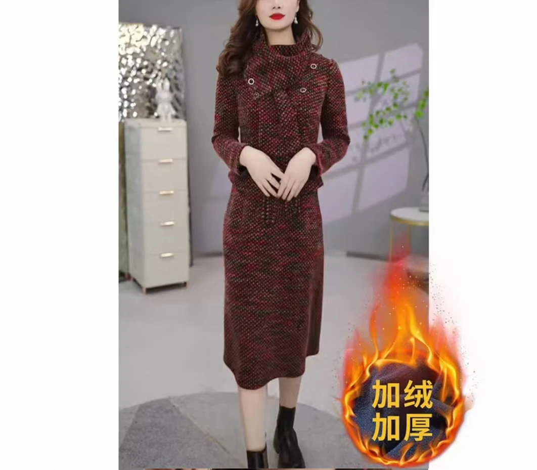 H817时尚套装显瘦气质百搭洋气休闲秋冬轻奢长款长袖连衣裙