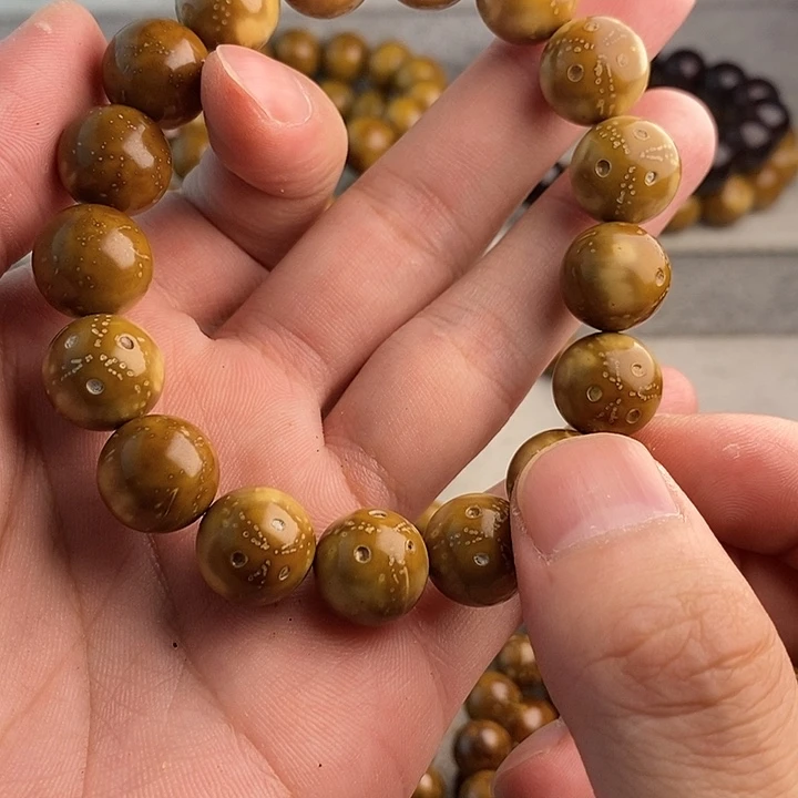 吊坠紫金鼠紫金熊猫13.5