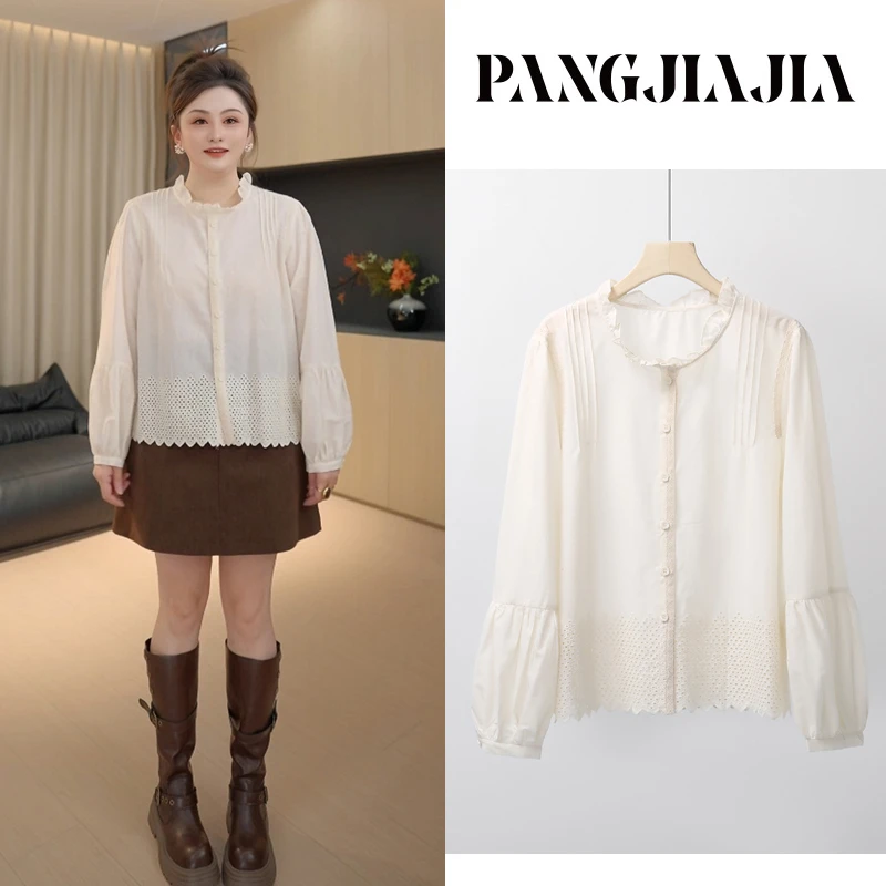 【胖佳佳】现货~法式宫廷 高级感纯棉衬衫秋季木耳边上衣H625Z15027