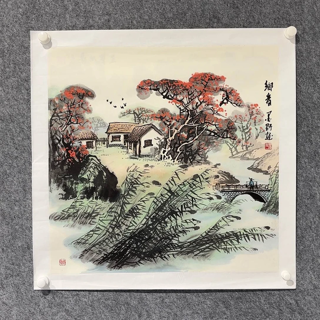 用***0国画国画作品山水