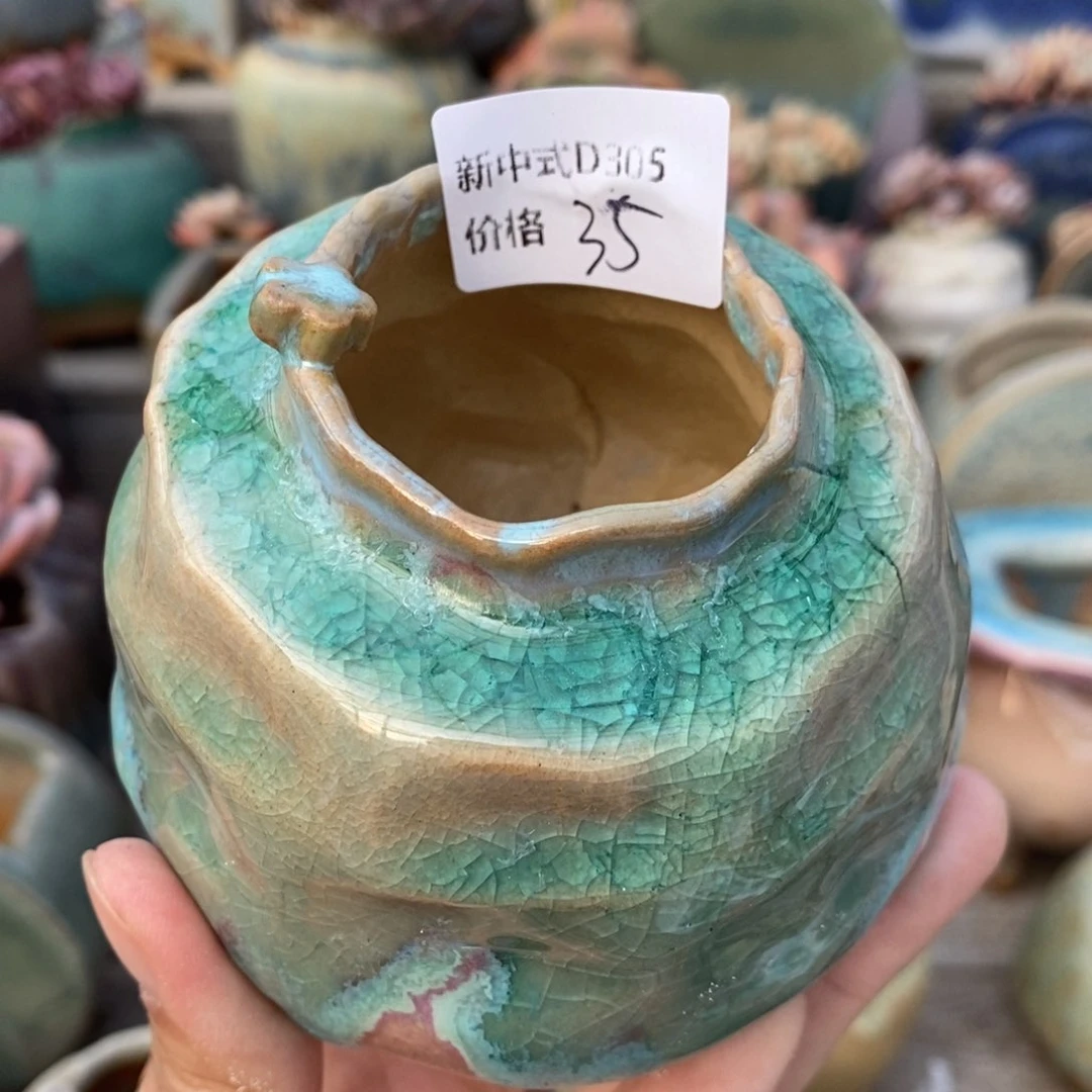 粗砂花盆1987盆新中式305