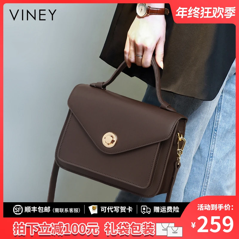 Viney真皮包包女包2025通勤斜挎高级手提包生日圣诞礼物送女生