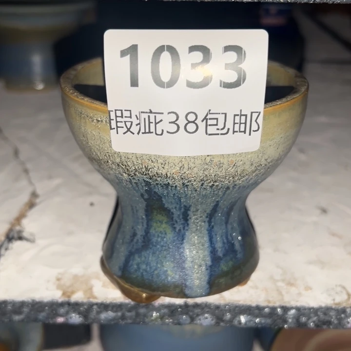 厂家直销瑕疵福利