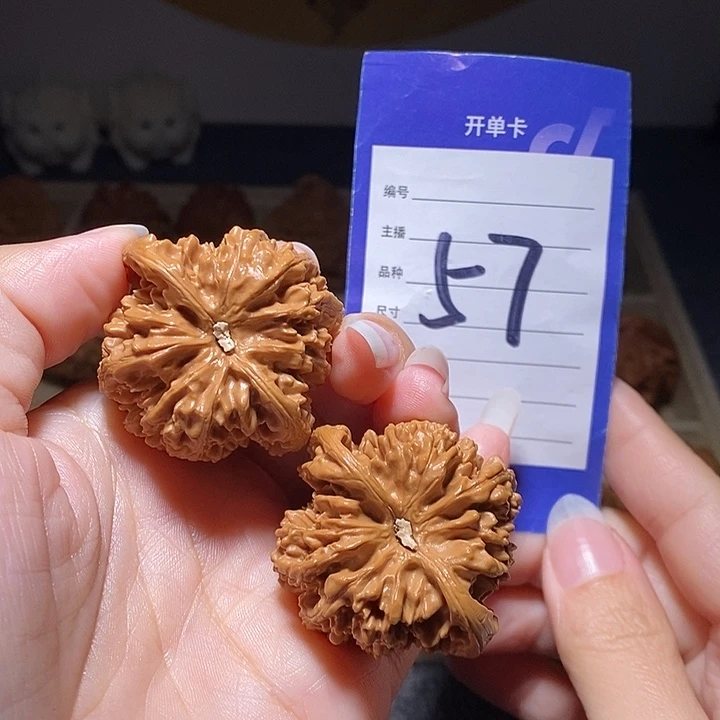 把件文玩核桃满天星42左右