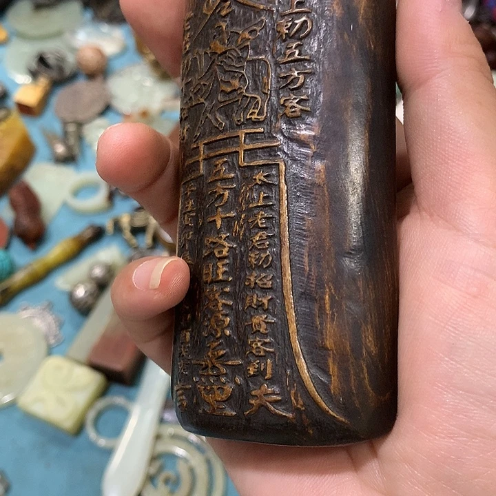 小***吉小物件一个 小物件