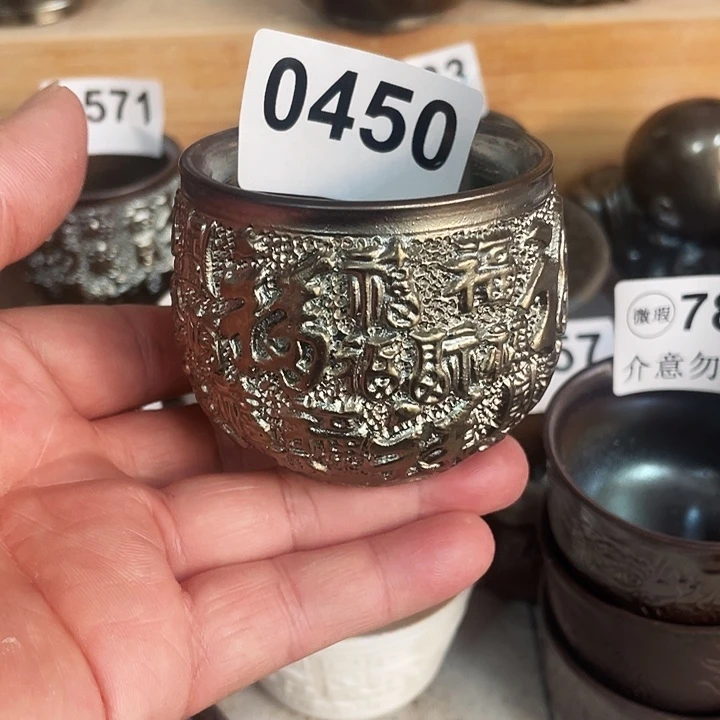 陶杯子柴烧纯手工450