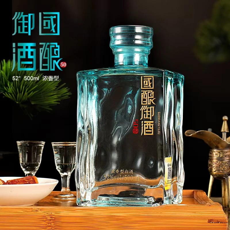 浓匠国酿御酒·50  浓香型白酒  52度500ML*6瓶