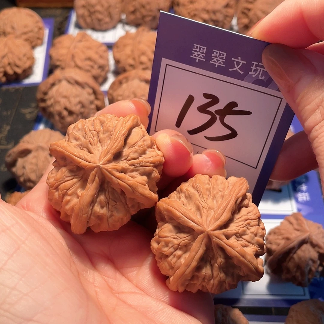桃核把件135号全品玉玺四棱4.5