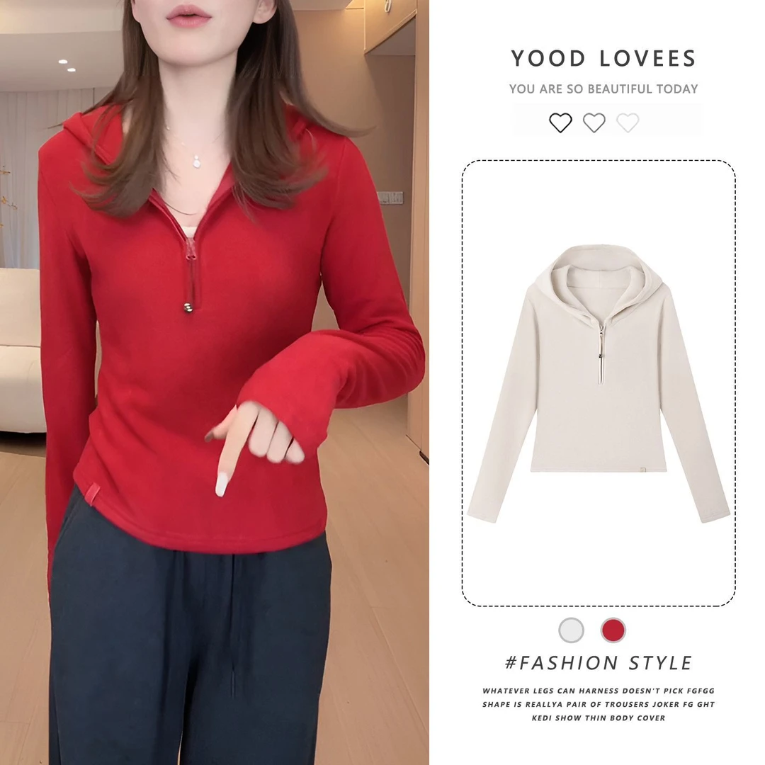 双面绒半拉连帽卫衣休闲女2025秋冬新款修身洋气内搭打底帽衫上衣