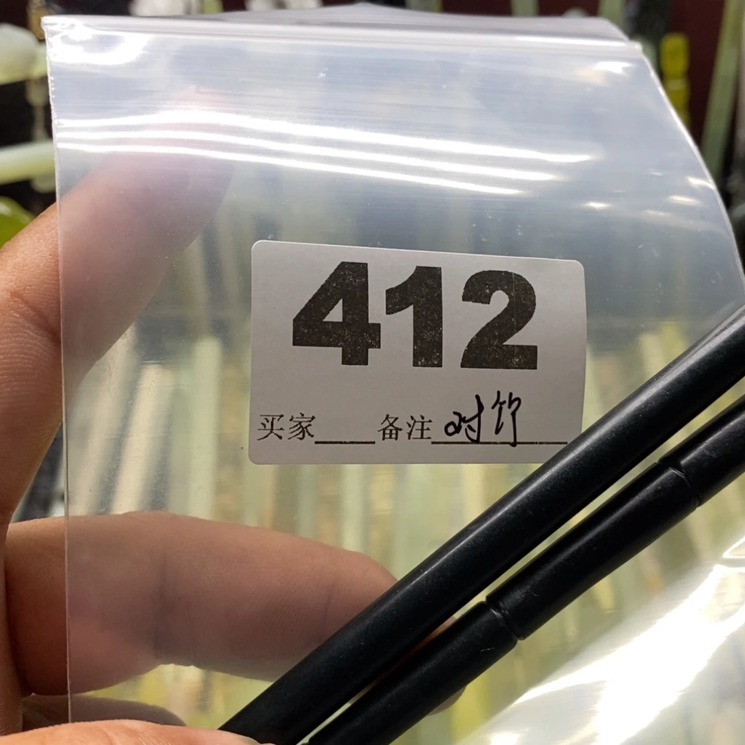 太***白蛇纹石玉合金颈饰