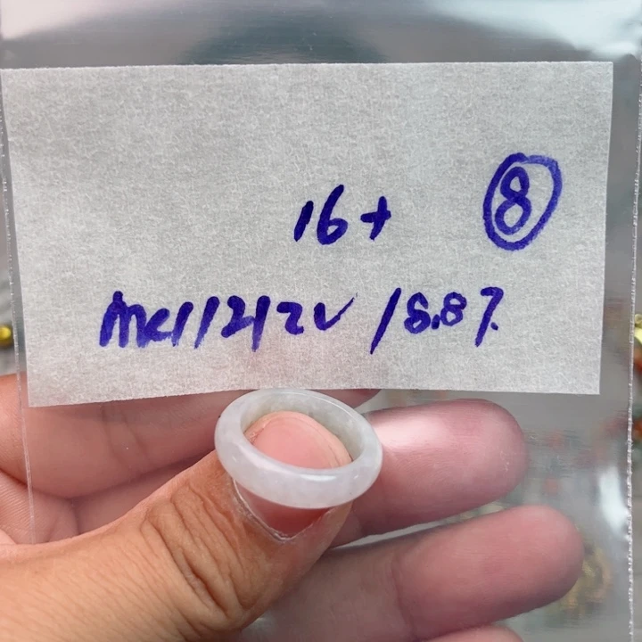 定制翡翠未镶嵌不退不换