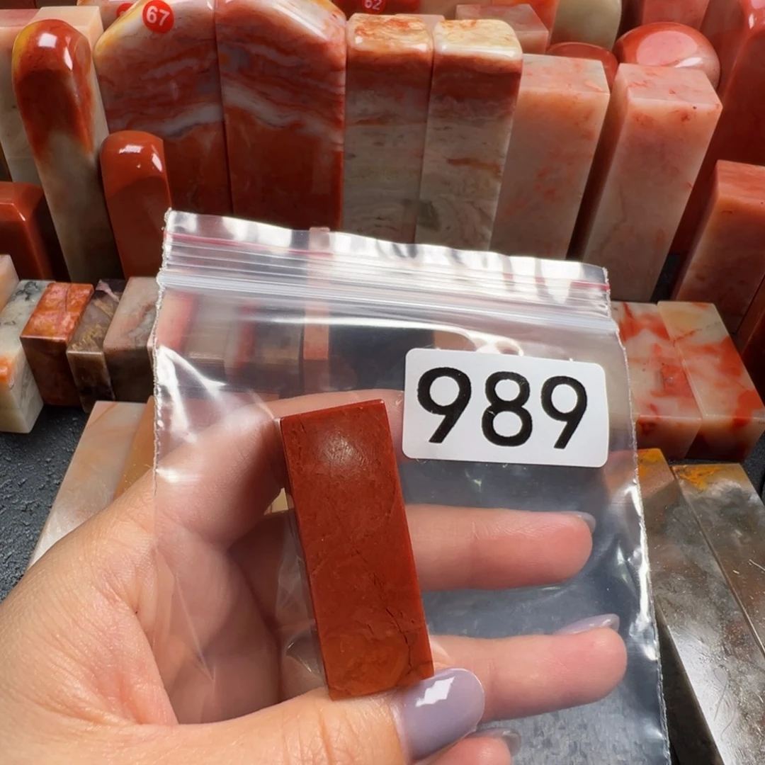 老挝石印石老挝石