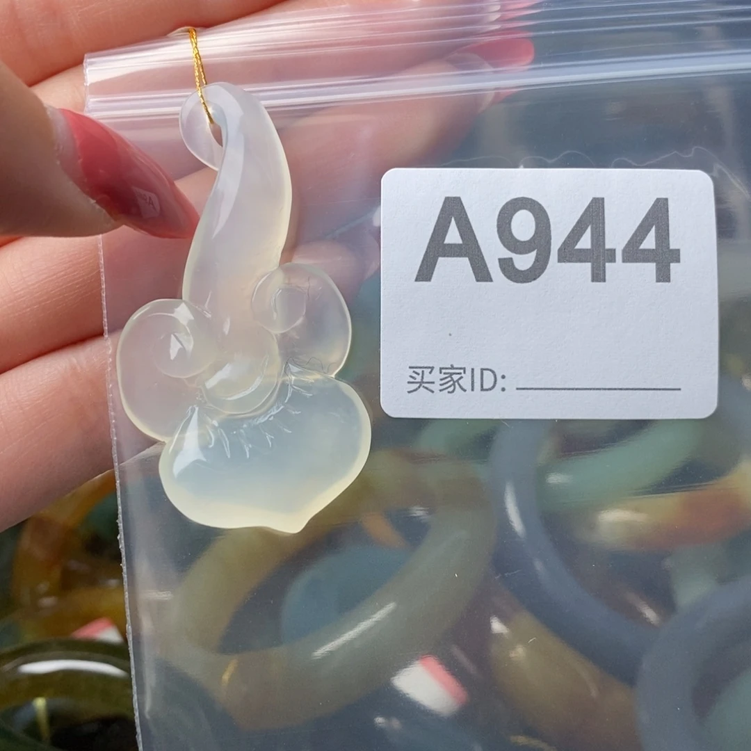 蛇纹石玉未镶嵌纯天然岫玉