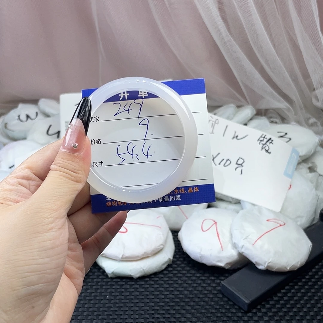 玛瑙/玉髓未镶嵌手镯249