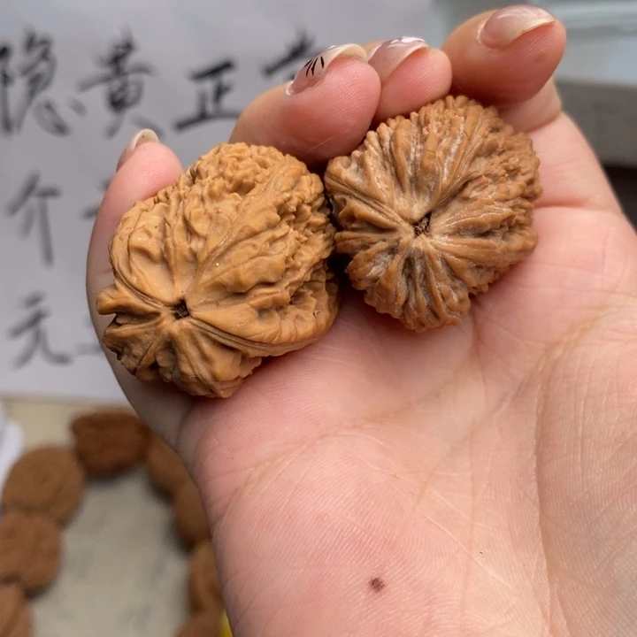 吵***嘚文玩核桃吊坠精品888888