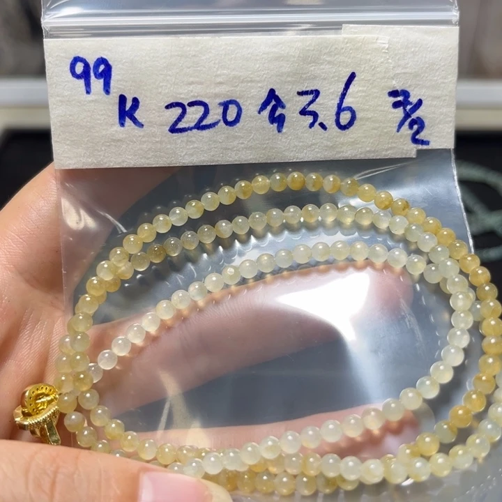 定制翡翠未镶嵌项链