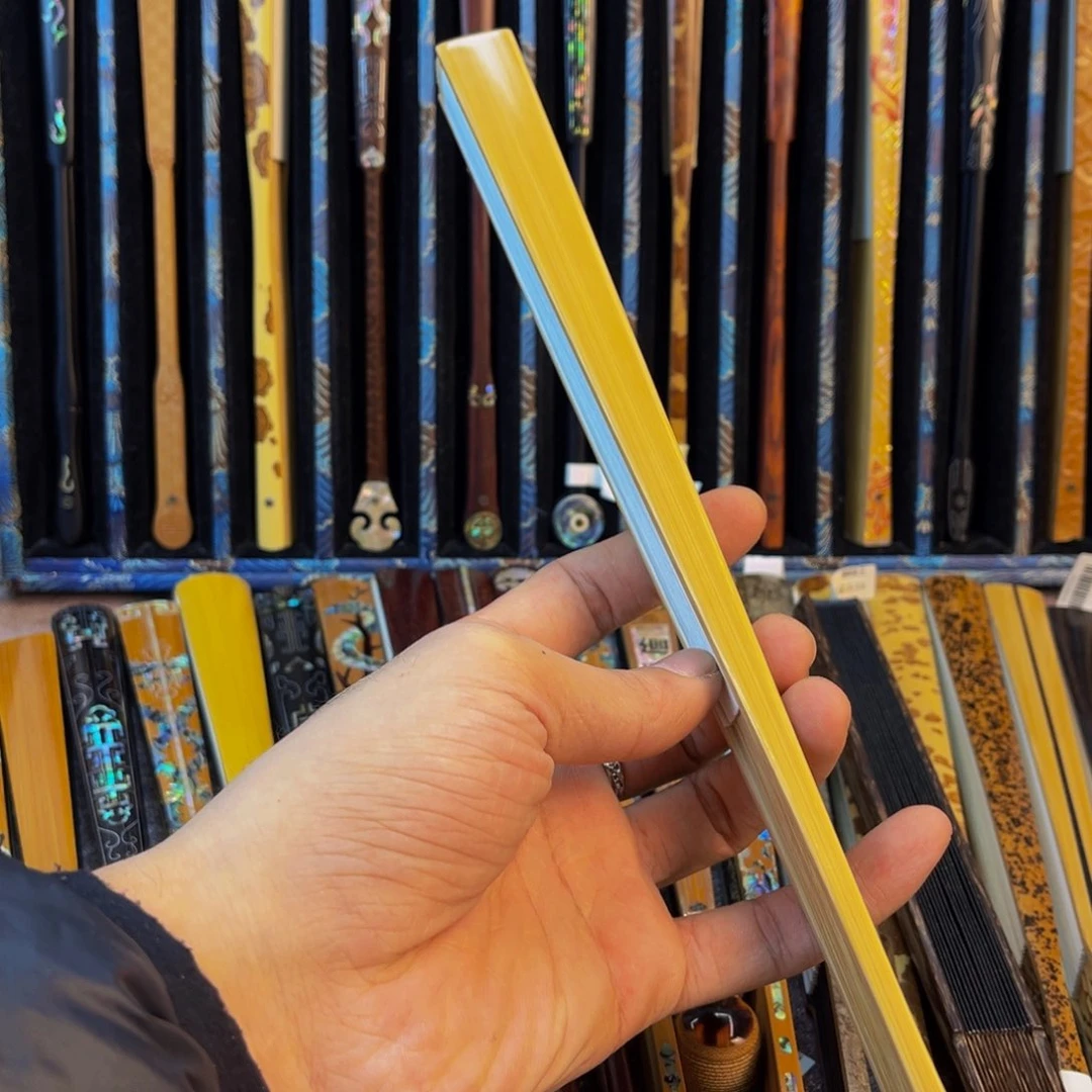 扇子健健康康平平安安