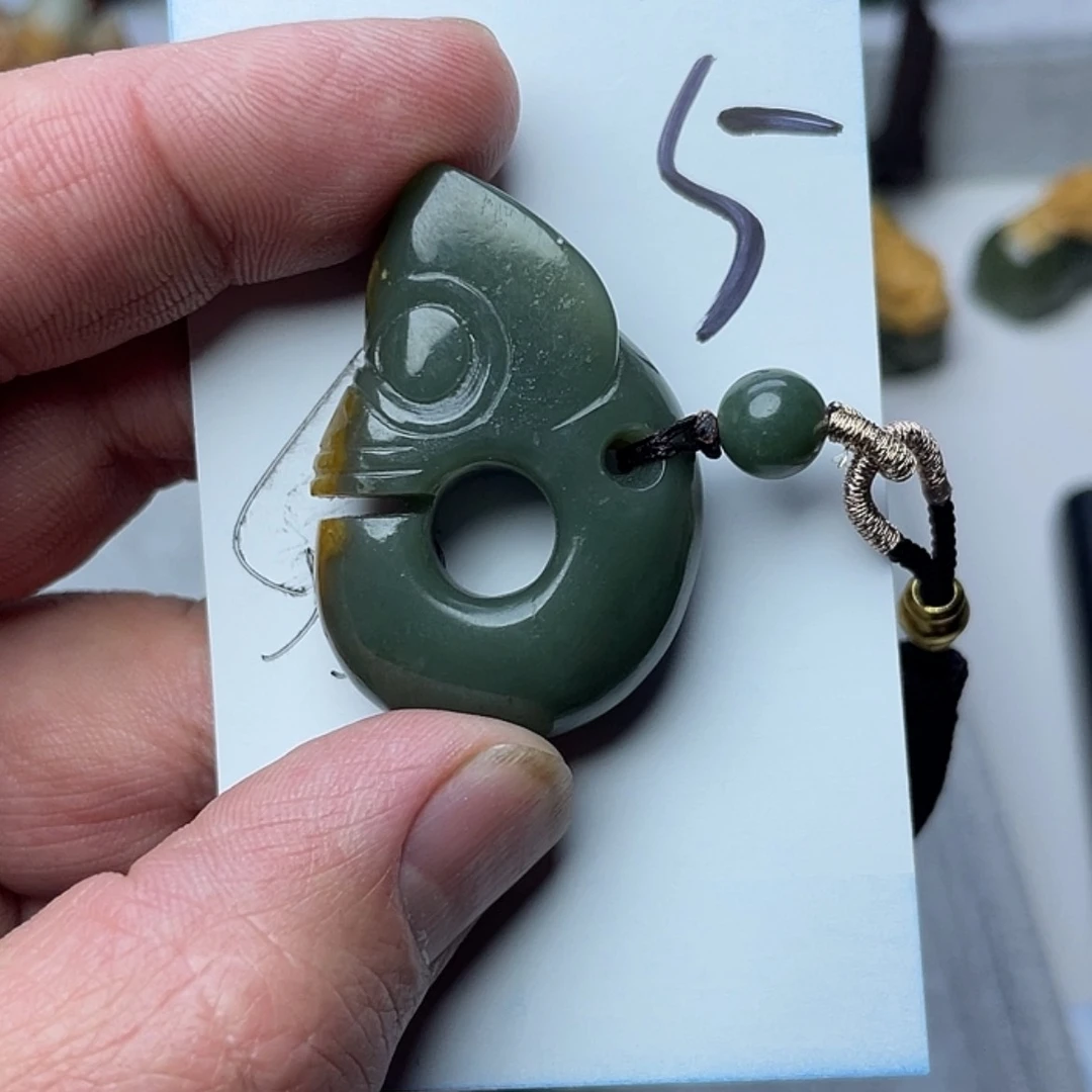 【闪购商品】和田玉未镶嵌吊坠(不含链)对***人