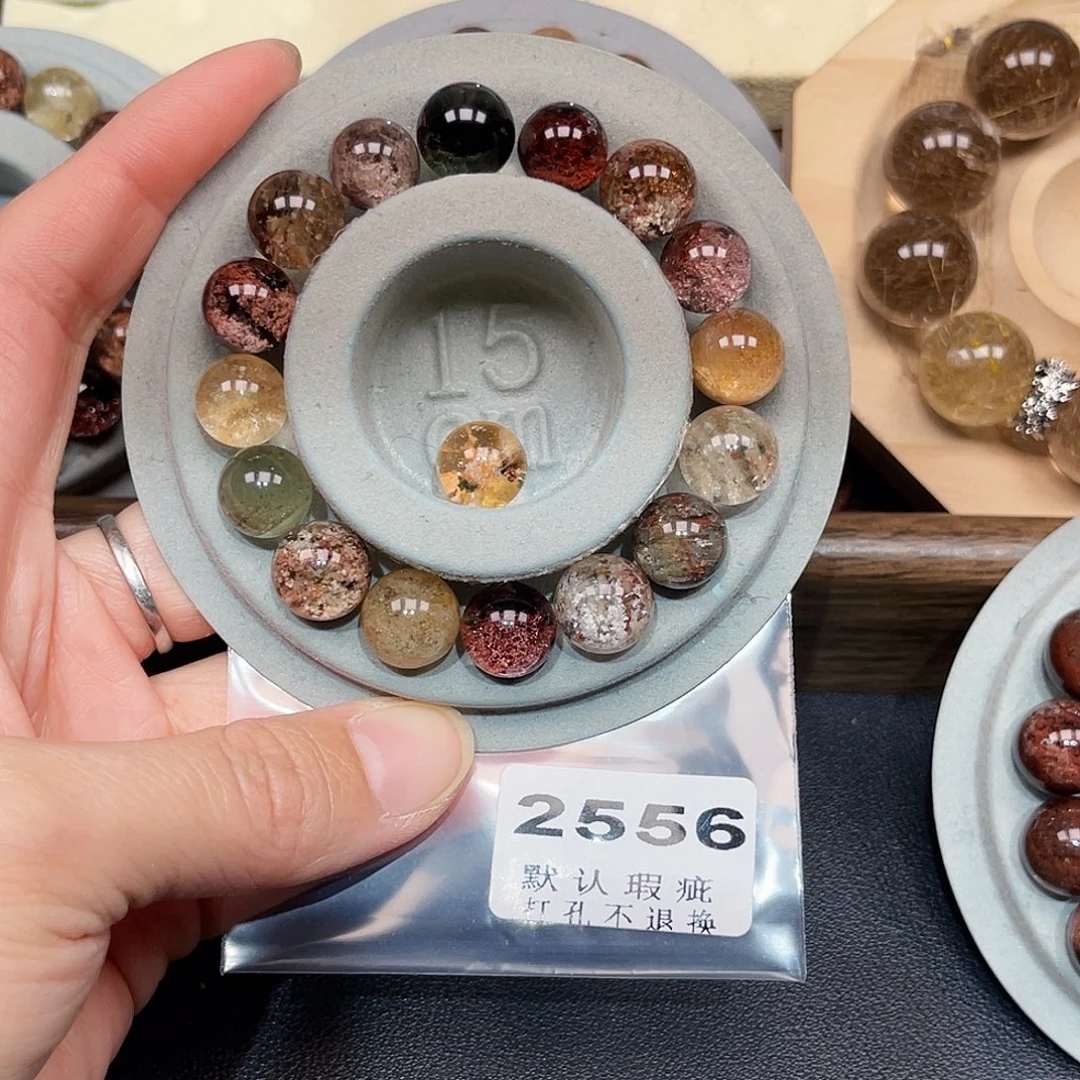 3***!未镶嵌珠宝半成品水晶