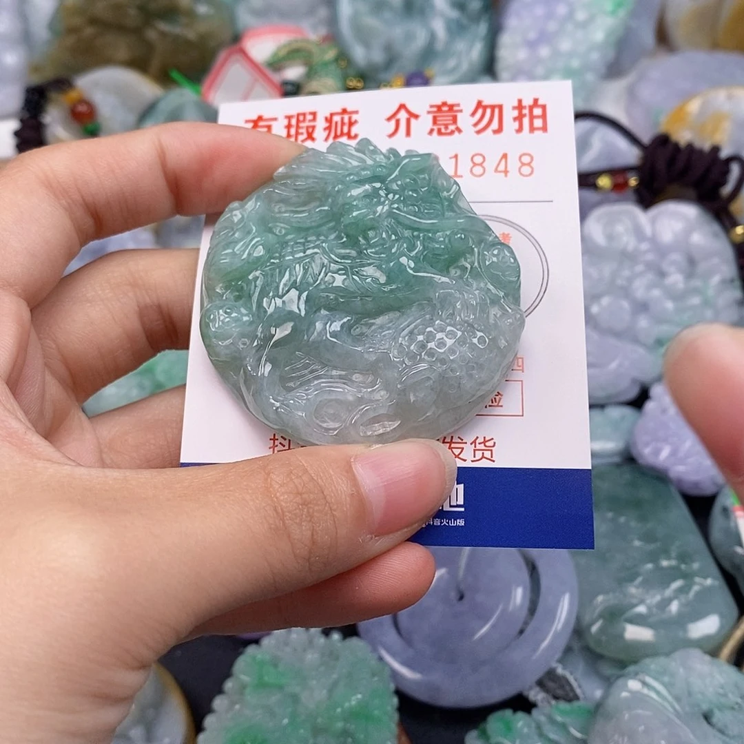 吊坠(不含链)未镶嵌翡翠