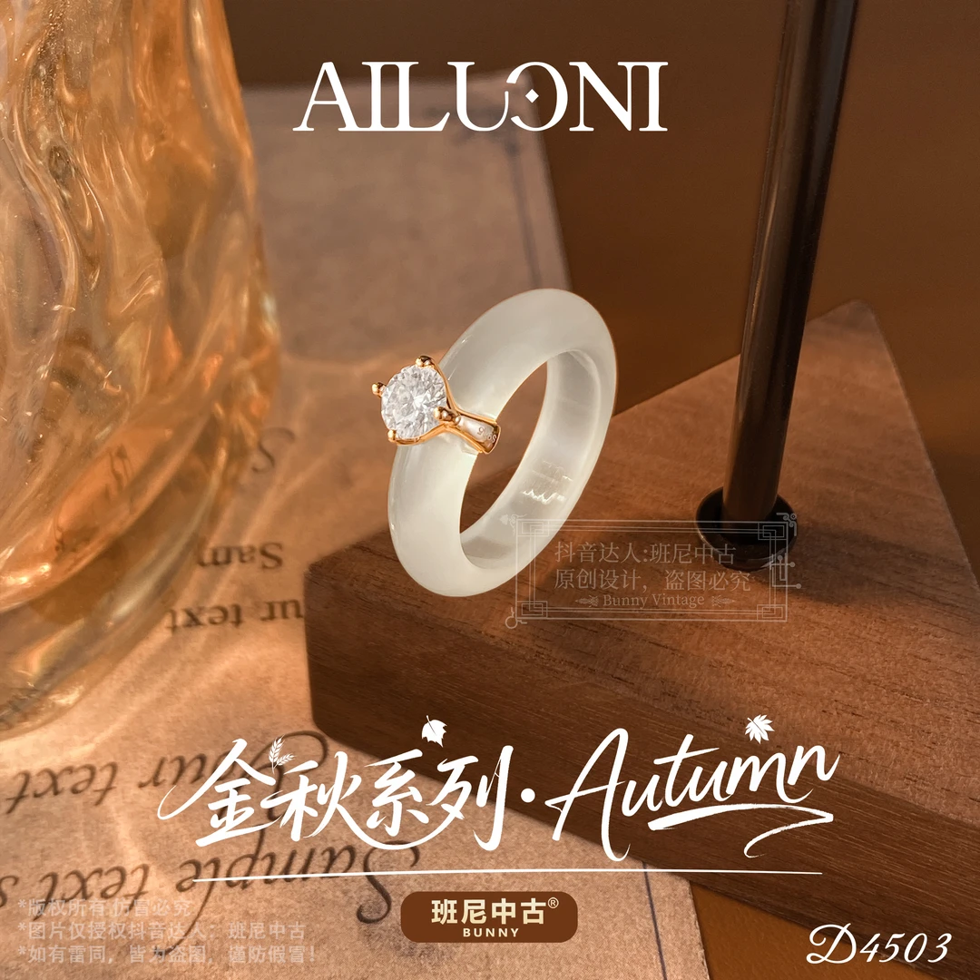 925银莫桑石戒指 镀K金D4503法★【玉玲珑】秋冬AILUONI 爱洛妮戒指