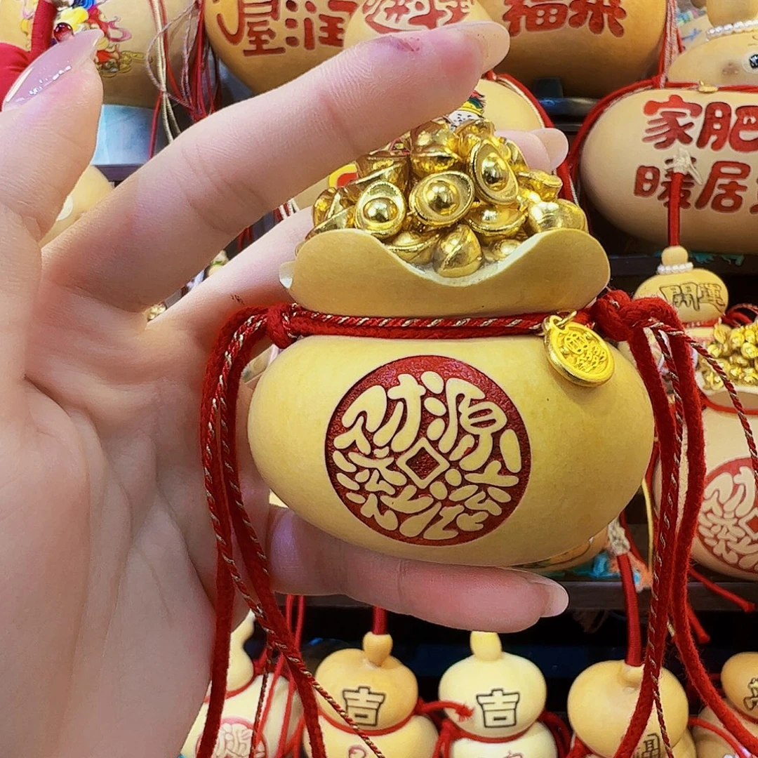 帆***帆哈哈哈这么可爱我就好