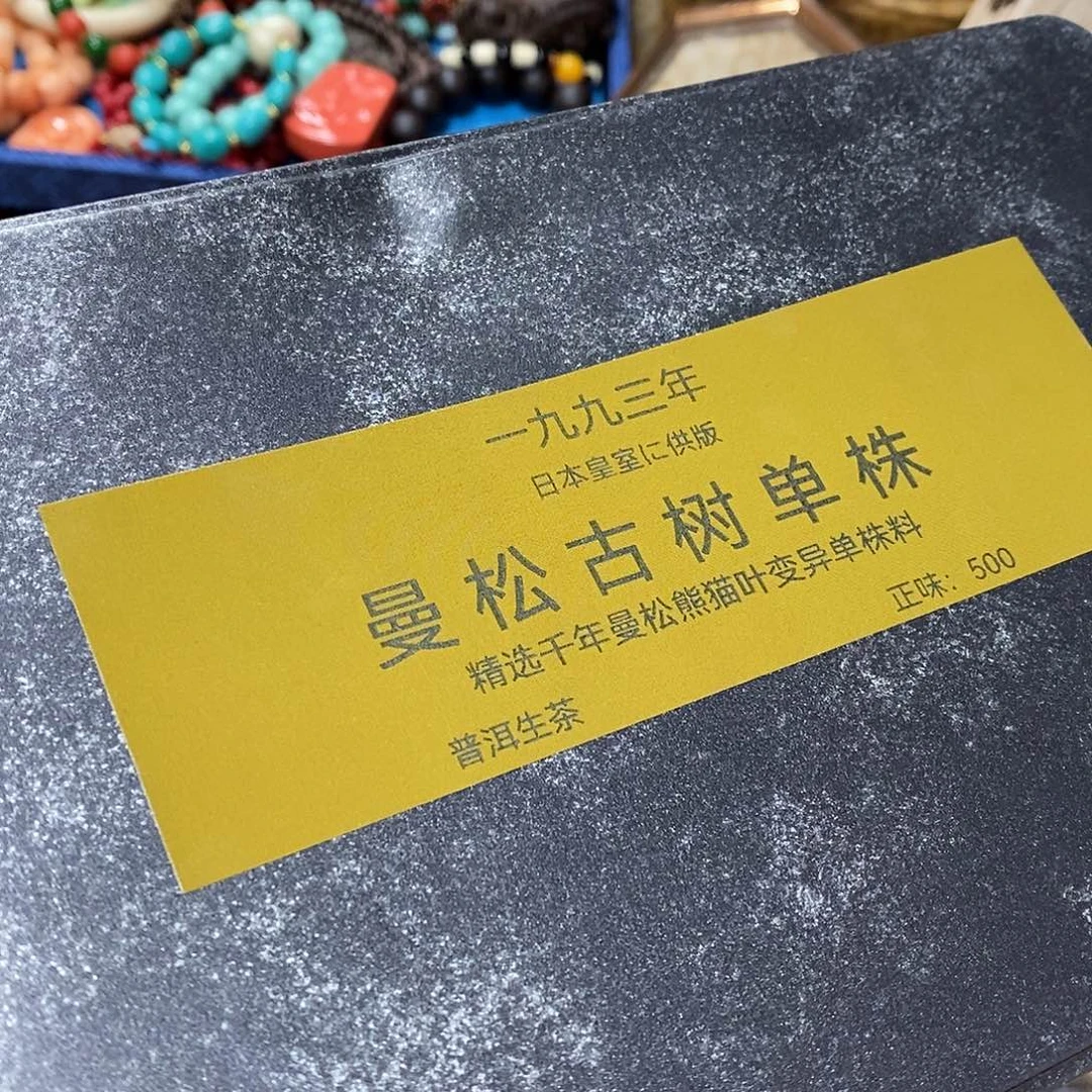 啦啦啦啦啦啦啦啦啦