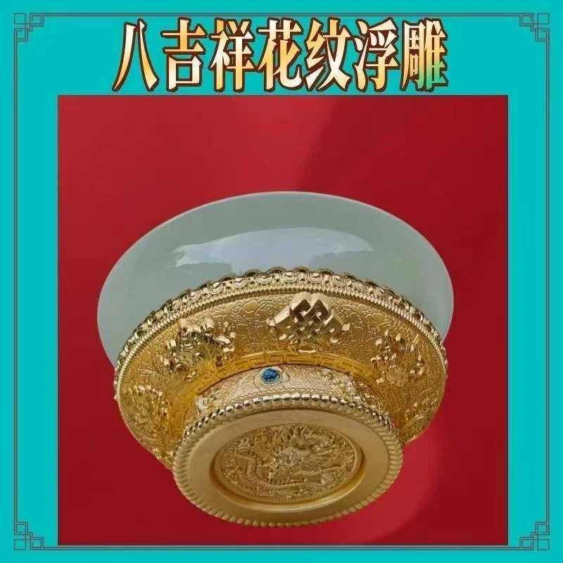 水碗桌面七供八宝供杯金色银色供水杯圣水杯佛堂供奉摆件八吉祥