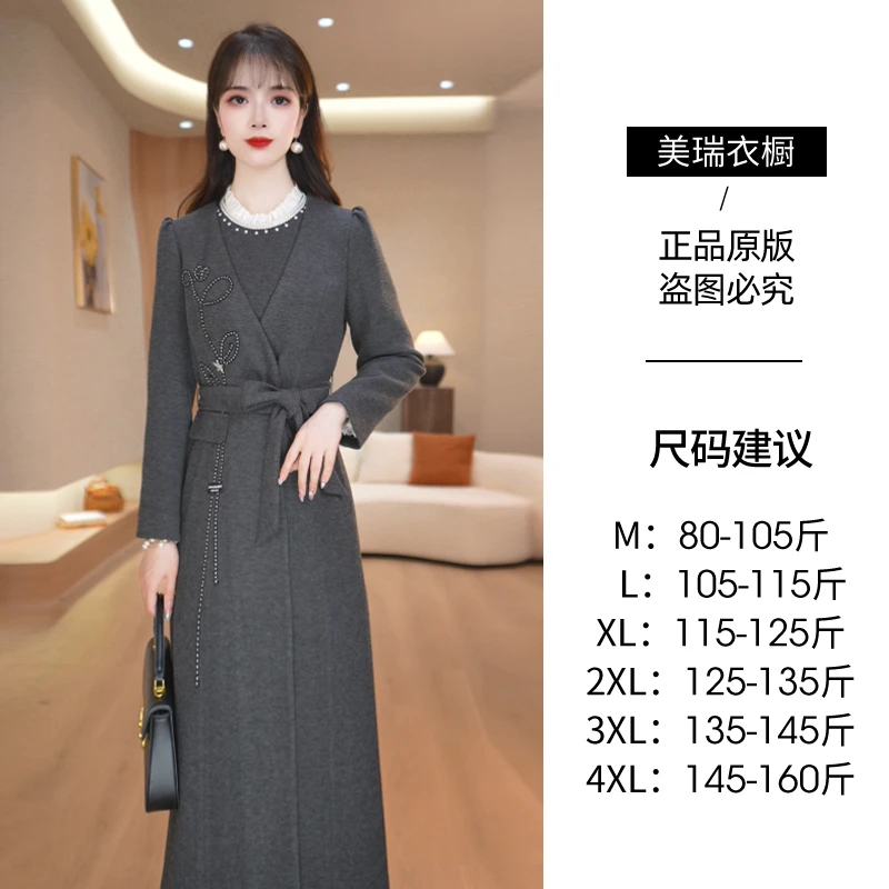 【两件套】秋季时尚优雅气质收腰显瘦简约两件套连衣裙M-4XL