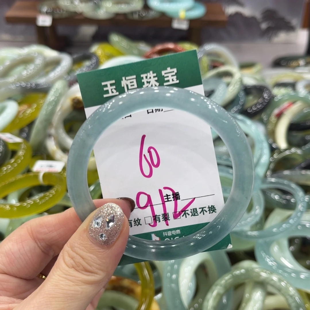 岫玉未镶嵌手镯手镯