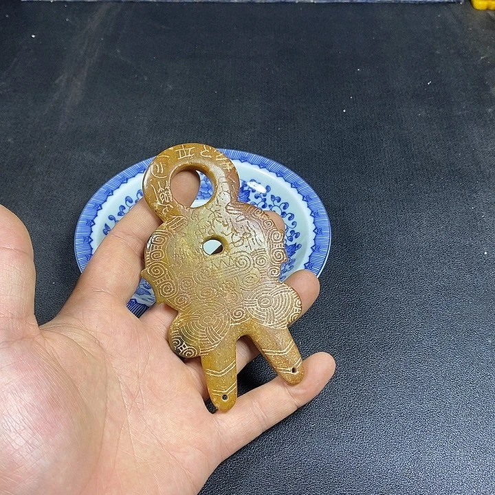 闪购链接一图一物