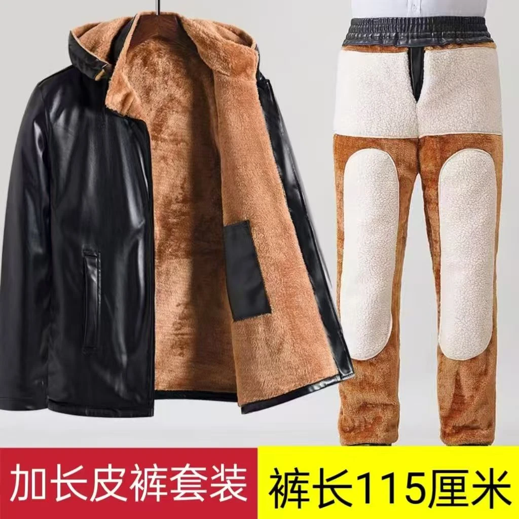 加长皮裤套装高个子男士加绒加厚防风防水骑行套装（送防风手套）