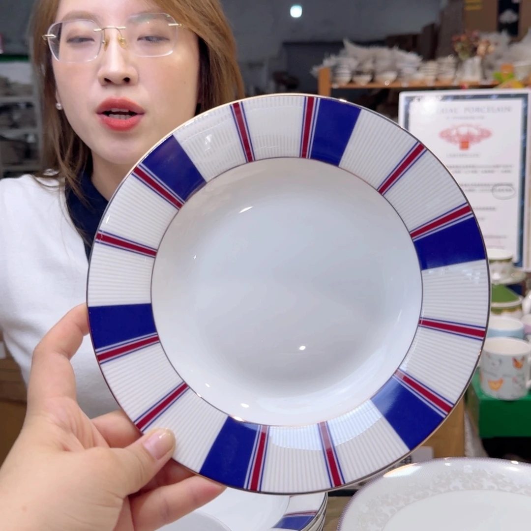 瓷草帽盘高骨瓷8英寸盘20cm2个外贸骨瓷