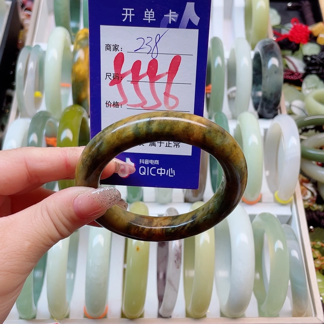 未镶嵌岫玉手镯1111