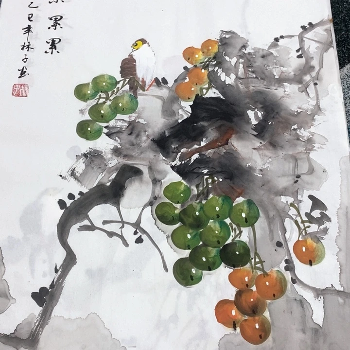 一二三四五六七八