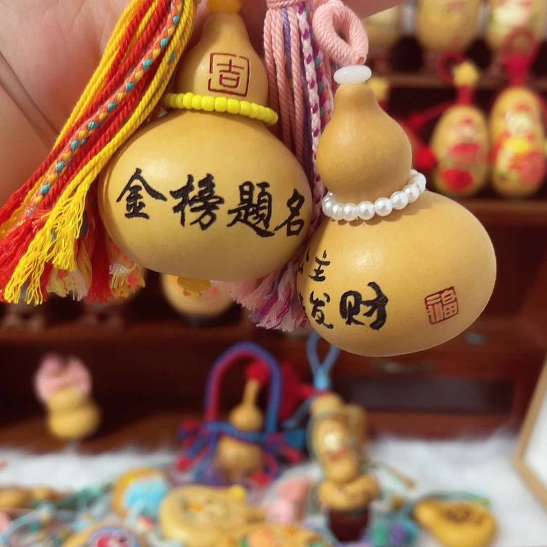 扶****?给我宝的小葫芦娃