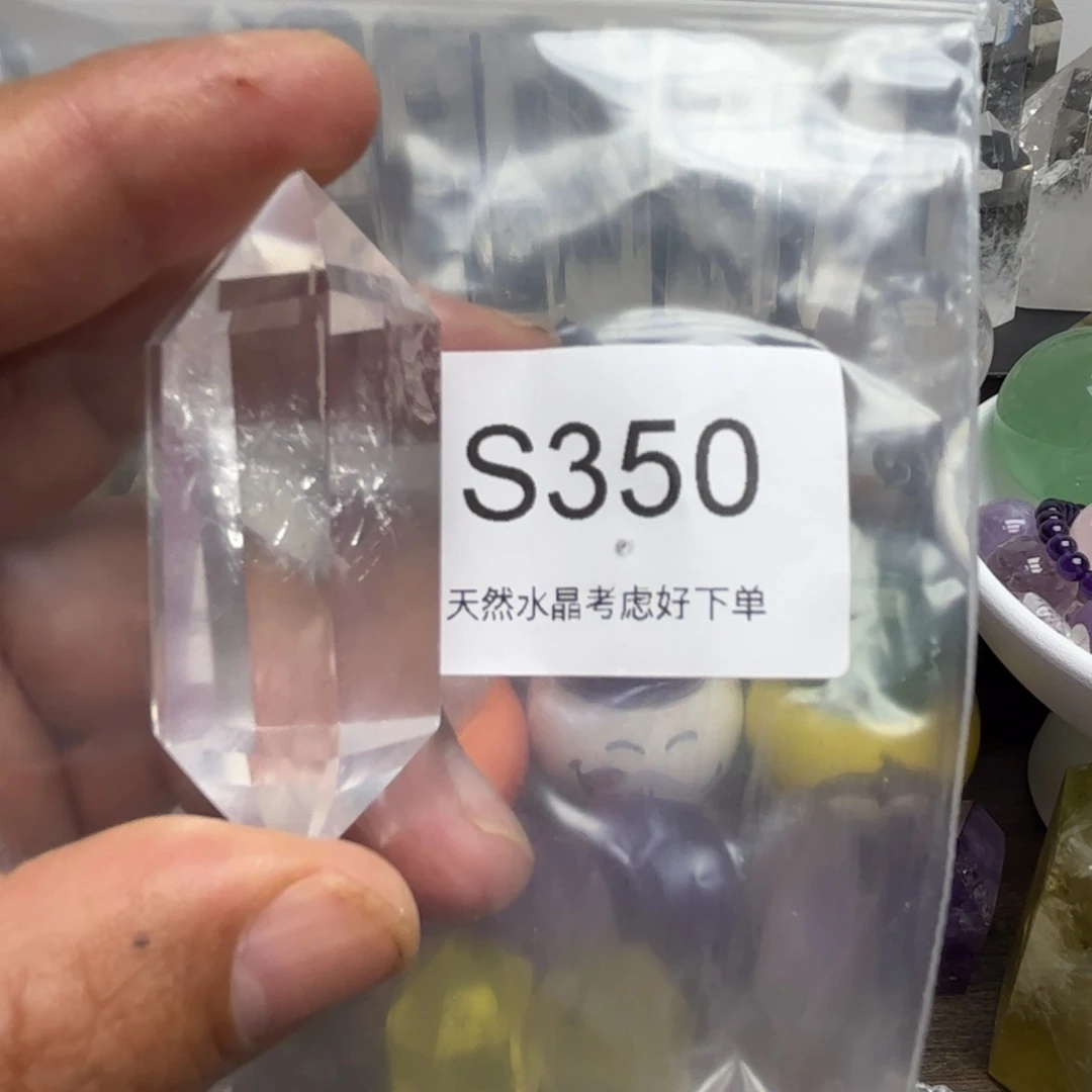 未镶嵌珠宝半成品紫晶