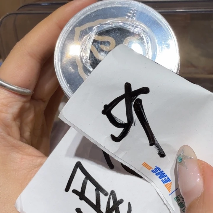 陋室香铺闪购专用链接