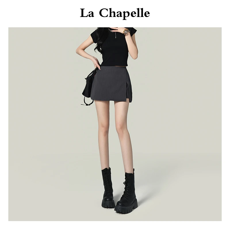 拉夏贝尔美式灰色A字西装半身裙女防走光裤裙高腰开叉包臀短裙子